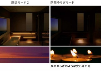 調光調色2 c03bd83674fd17e92de3c937685fbd74